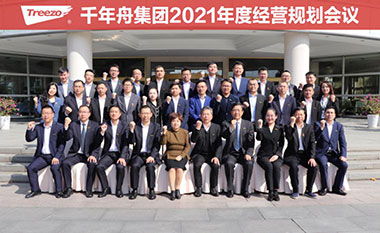 MG不朽情缘简介-基材_板材十大品牌_康健家居品牌_地板,木门,衣柜,橱柜_MG不朽情缘