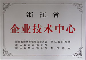 手艺声誉-基材_板材十大品牌_康健家居品牌_地板,木门,衣柜,橱柜_MG不朽情缘