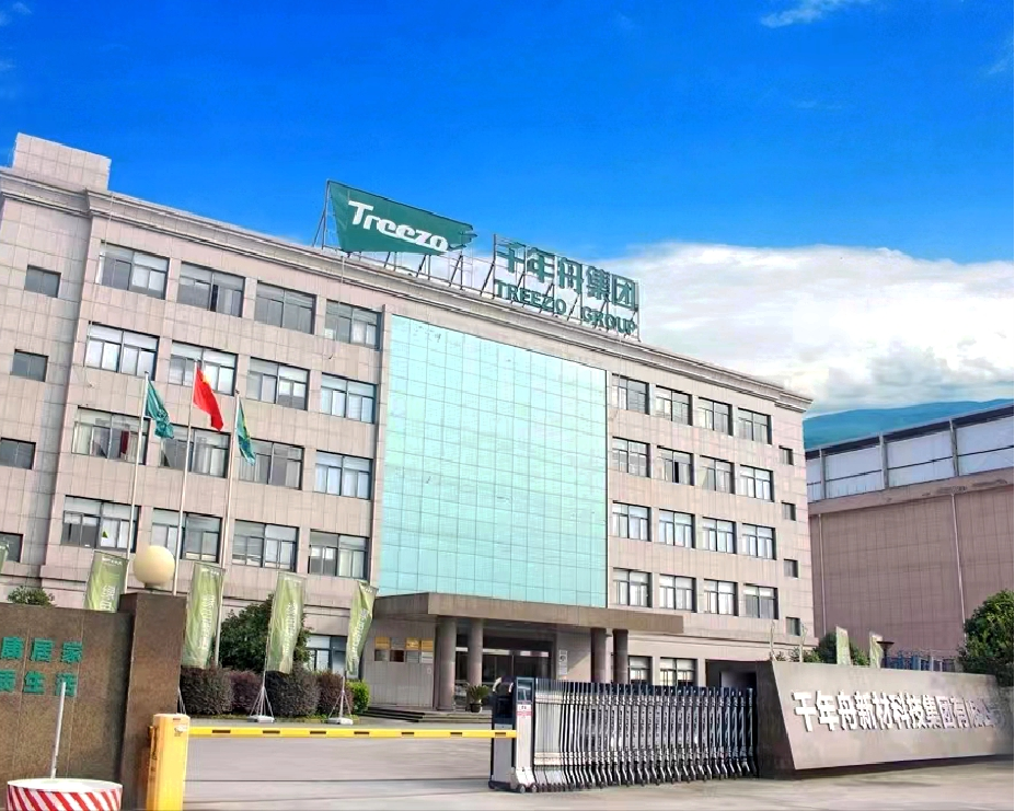 智能工厂-基材_板材十大品牌_康健家居品牌_地板,木门,衣柜,橱柜_MG不朽情缘