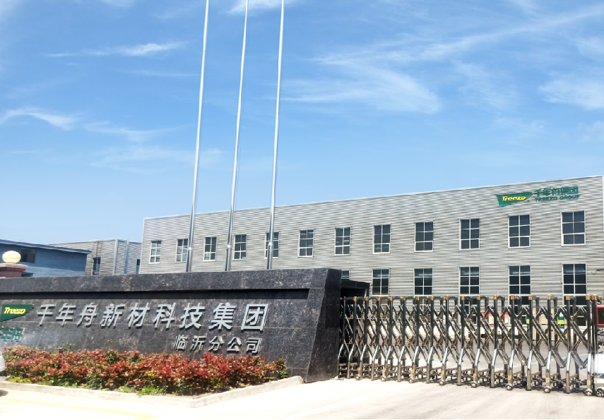 智能工厂-基材_板材十大品牌_康健家居品牌_地板,木门,衣柜,橱柜_MG不朽情缘