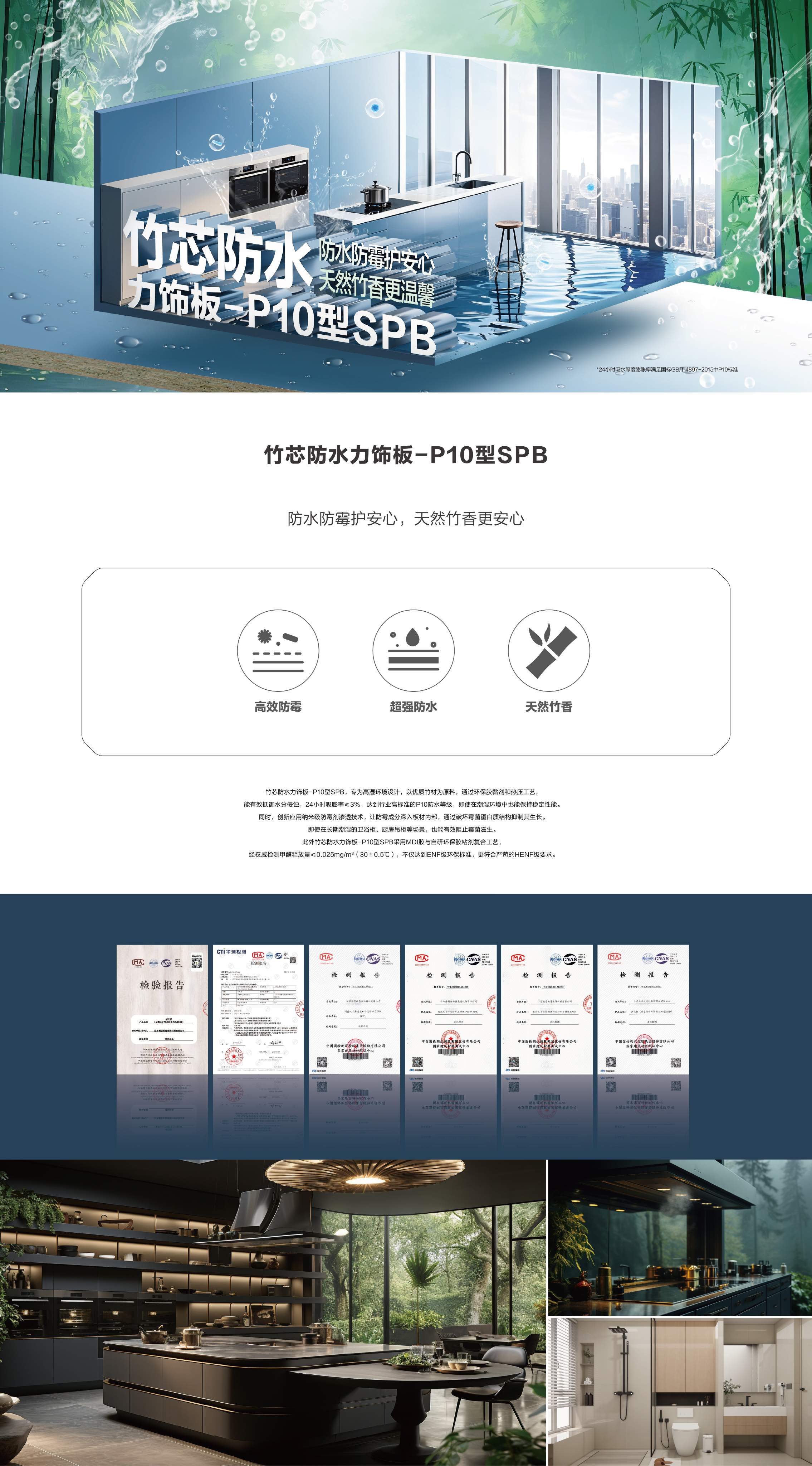 MG不朽情缘(中国区)官方网站