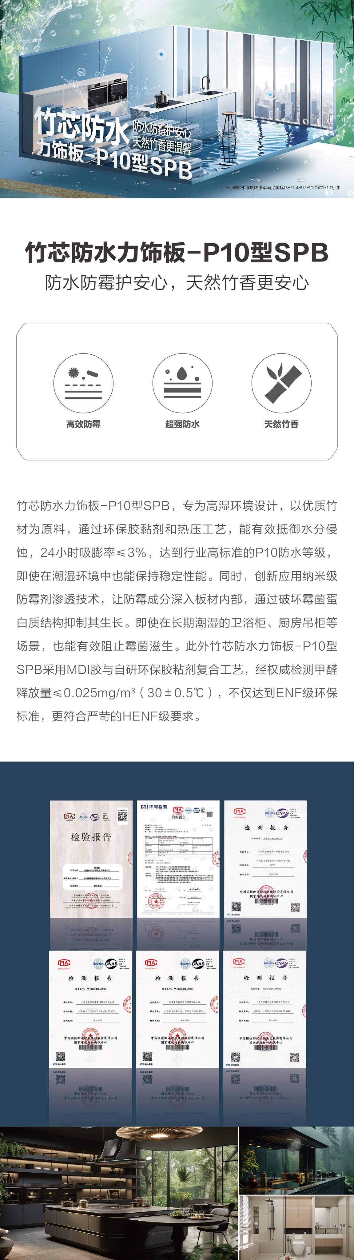 MG不朽情缘(中国区)官方网站